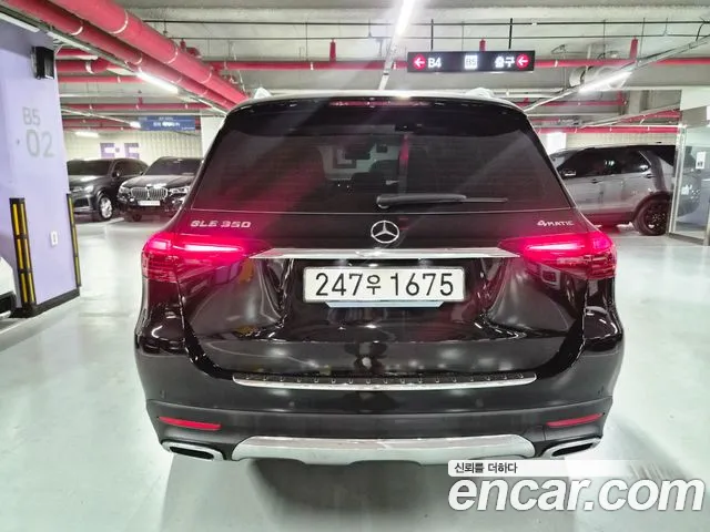 Mercedes-Benz GLE 2025 thumb 3