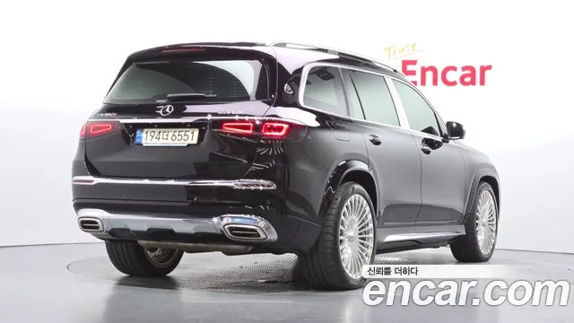 Mercedes-Benz GLS 2023 thumb 2