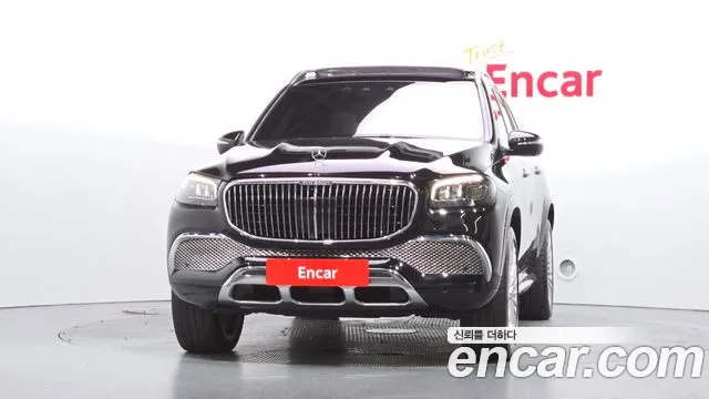 Mercedes-Benz GLS 2023 thumb 3