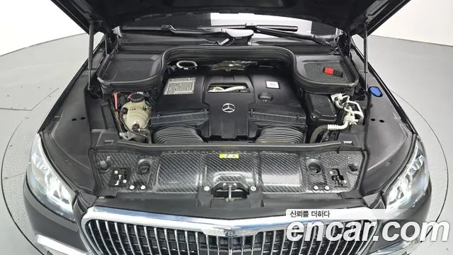 Mercedes-Benz GLS 2023 thumb 6