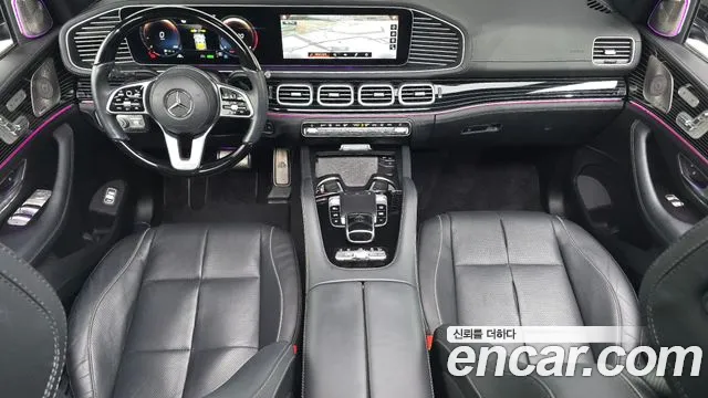 Mercedes-Benz GLS 2023 thumb 7