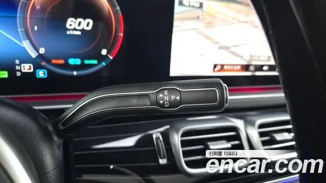 Mercedes-Benz GLS 2023 thumb 9