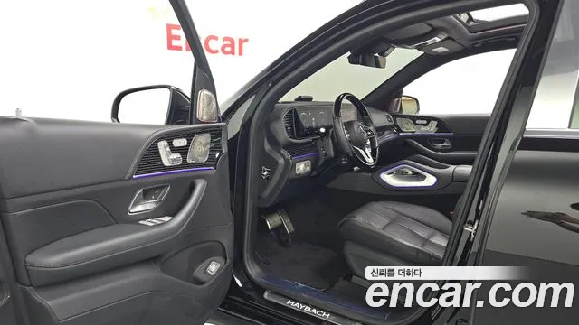 Mercedes-Benz GLS 2023 thumb 10