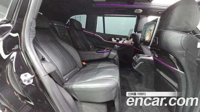 Mercedes-Benz GLS 2023 thumb 11