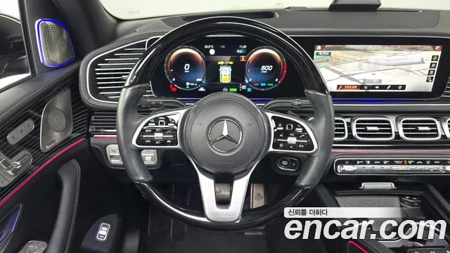 Mercedes-Benz GLS 2023 thumb 12