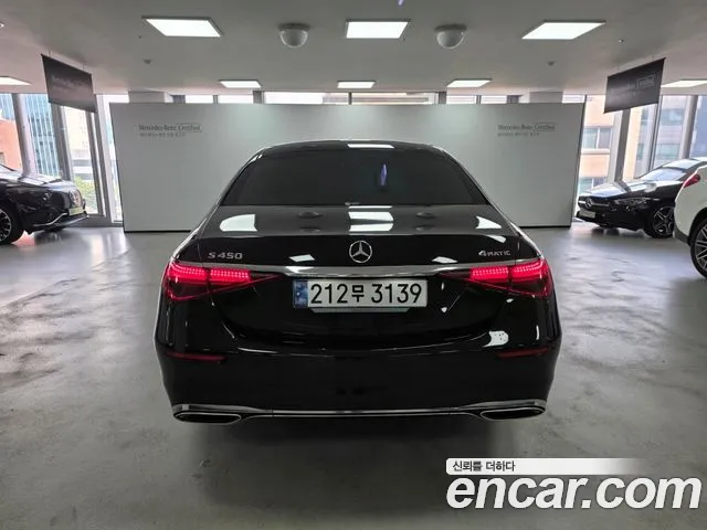 Mercedes-Benz S-Класс 2023 thumb 4