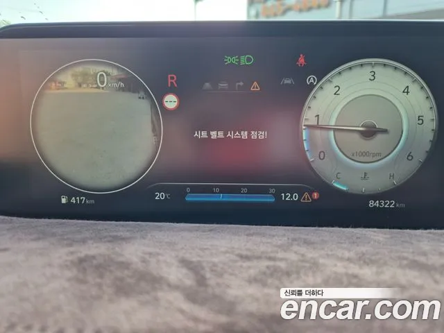 Hyundai Staria 2024 thumb 8