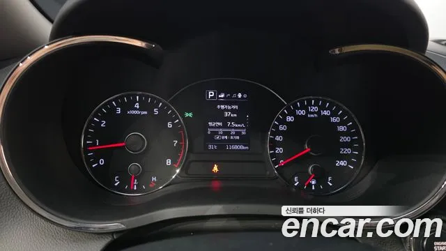 Kia K3 2016 thumb 7