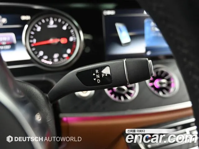 Mercedes-Benz E-Класс 2019 thumb 9