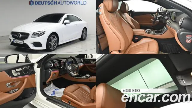 Mercedes-Benz E-Класс 2019 thumb 11