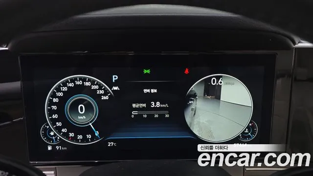 Hyundai Grandeur 2022 thumb 7