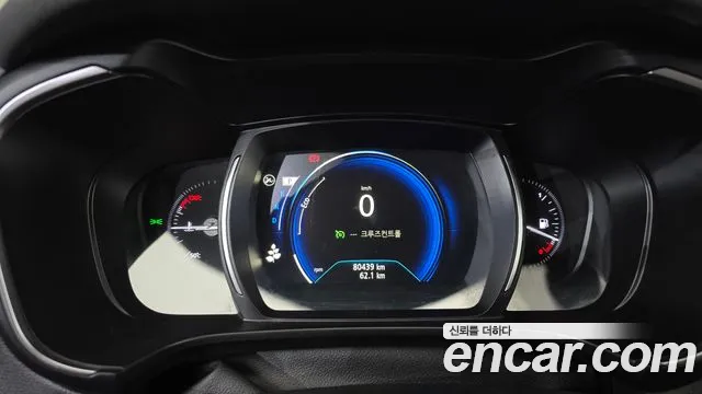 Renault Koleos 2020 thumb 8