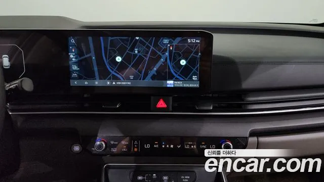 Kia Carnival 2025 thumb 12