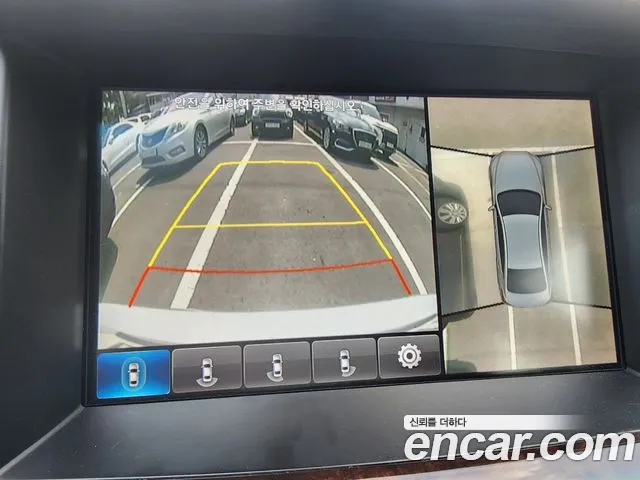 Hyundai Genesis 2014 thumb 10