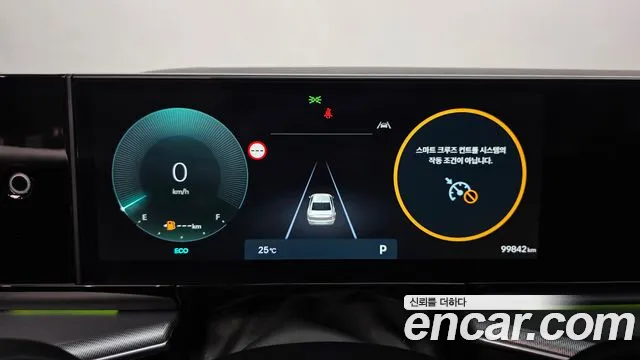 Hyundai Grandeur 2022 thumb 8