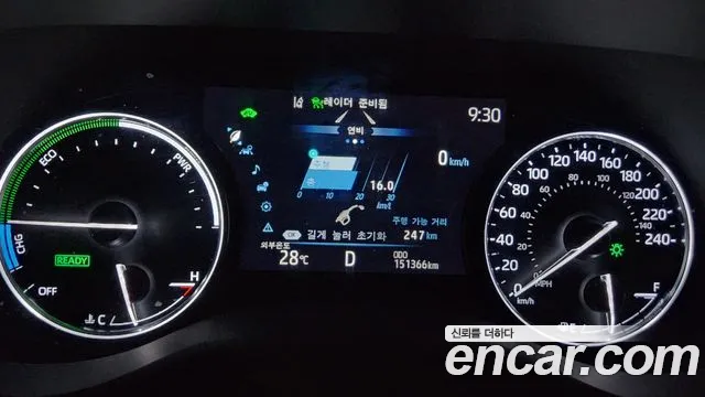 Toyota Sienna 2021 thumb 10