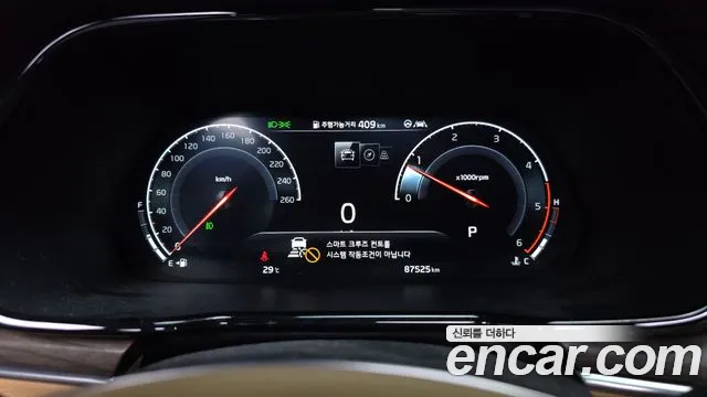 Kia Mohave 2019 thumb 8