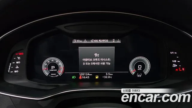 Audi A6 2021 thumb 8