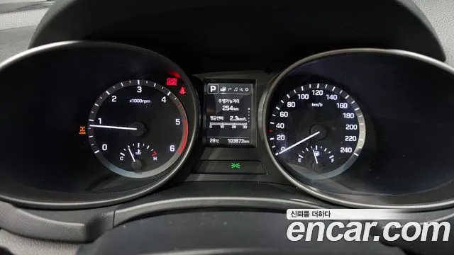 Hyundai Santa Fe 2015 thumb 8