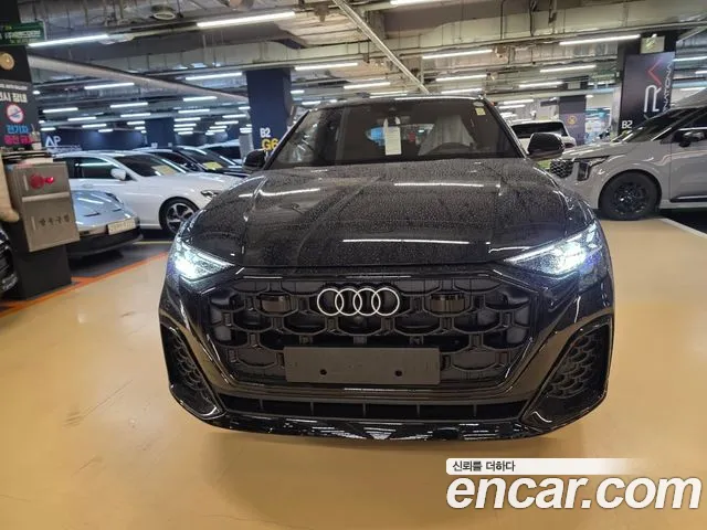 Audi Q8 2026 thumb 2