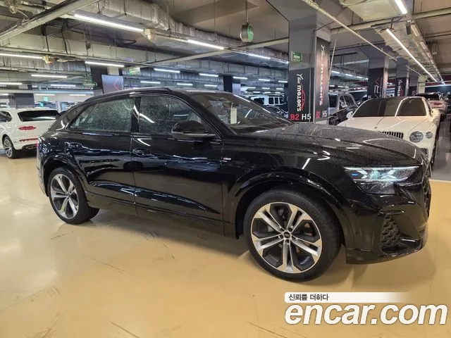 Audi Q8 2026 thumb 3