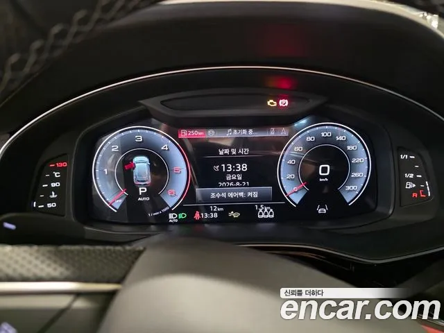 Audi Q8 2026 thumb 5