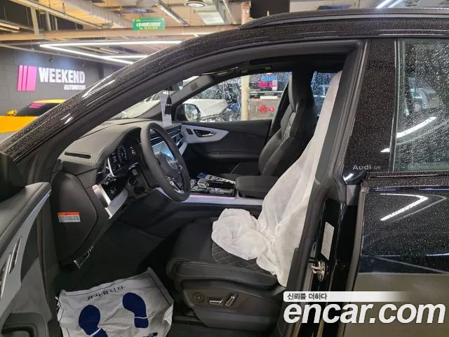 Audi Q8 2026 thumb 6