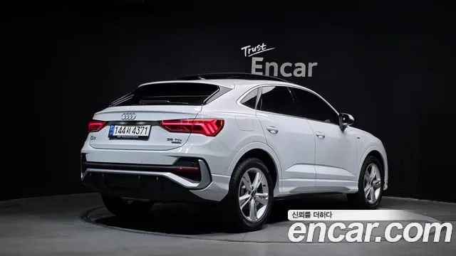 Audi Q3 2023 thumb 2