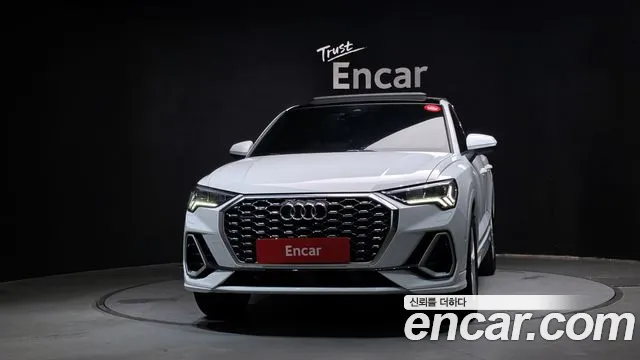 Audi Q3 2023 thumb 3