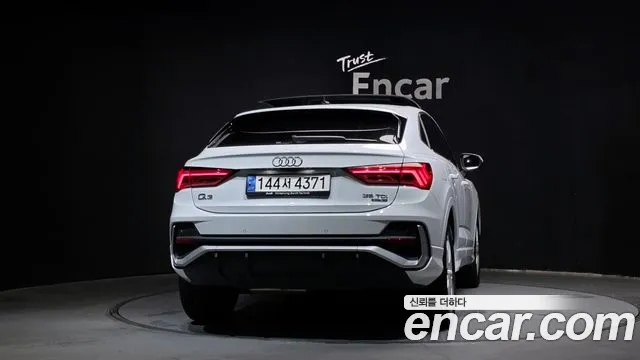 Audi Q3 2023 thumb 4