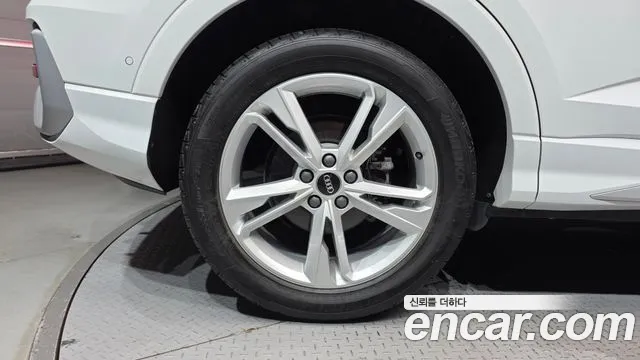 Audi Q3 2023 thumb 5