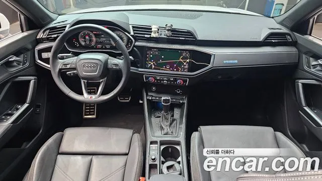 Audi Q3 2023 thumb 7