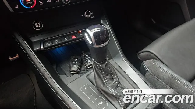 Audi Q3 2023 thumb 9