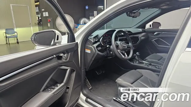 Audi Q3 2023 thumb 10