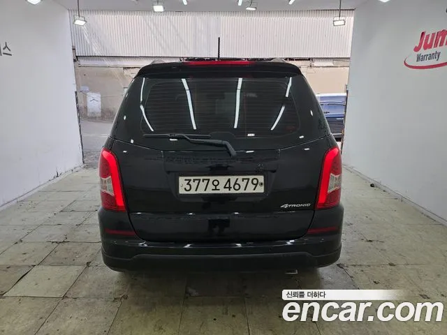 KG_Mobility_Ssangyong Rexton 2015 thumb 4