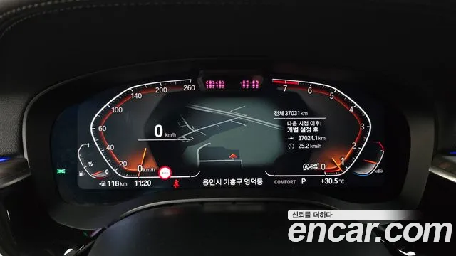 BMW Gran Turismo 2022 thumb 7