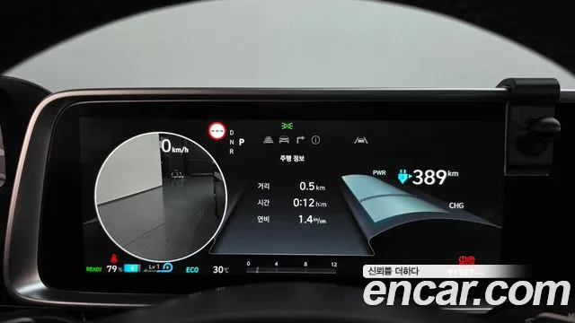 Hyundai IONIQ 6 2022 thumb 8