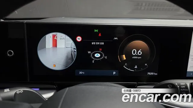 Hyundai Grandeur 2023 thumb 8