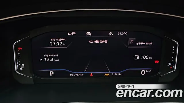 Volkswagen Tiguan 2020 thumb 8