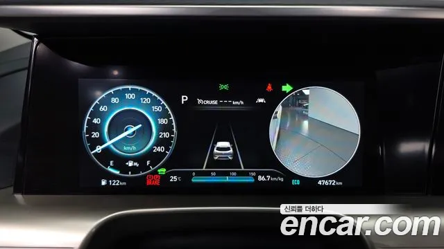 Hyundai Nexo 2022 thumb 8