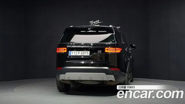 Land Rover Discovery 2020 thumb 4