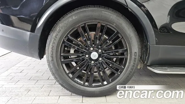 Land Rover Discovery 2020 thumb 5