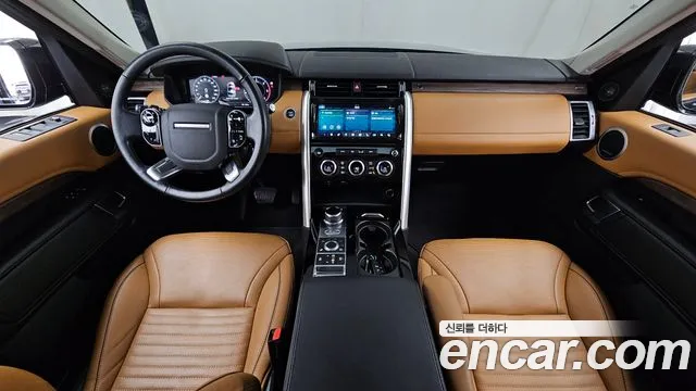 Land Rover Discovery 2020 thumb 7