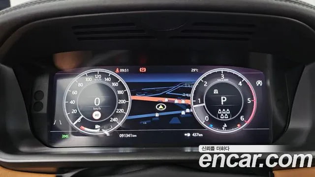 Land Rover Discovery 2020 thumb 8