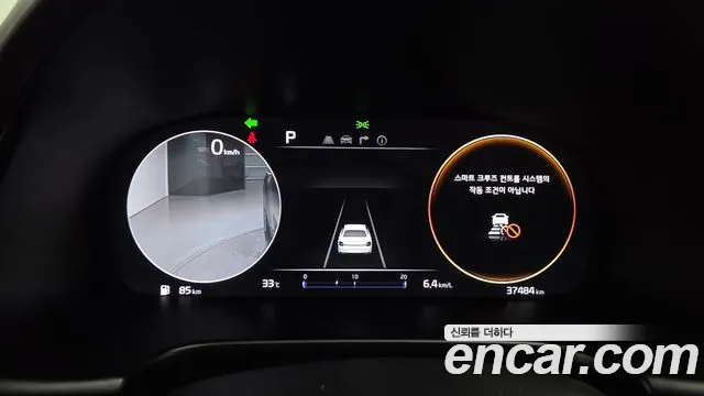 Kia K9 2021 thumb 8