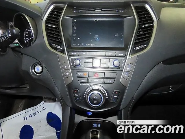Hyundai Santa Fe 2017 thumb 12