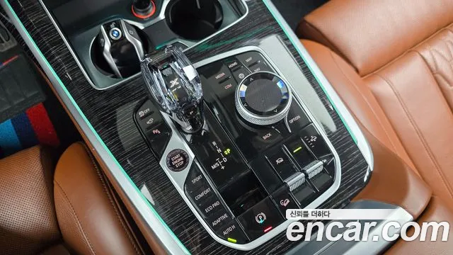 BMW X7 2022 thumb 9