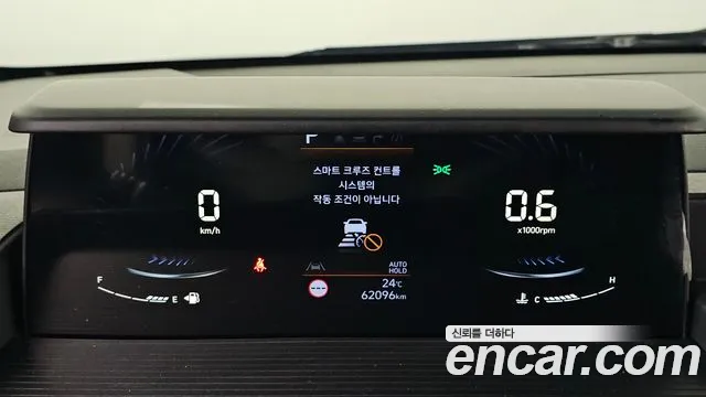 Hyundai Staria 2023 thumb 8