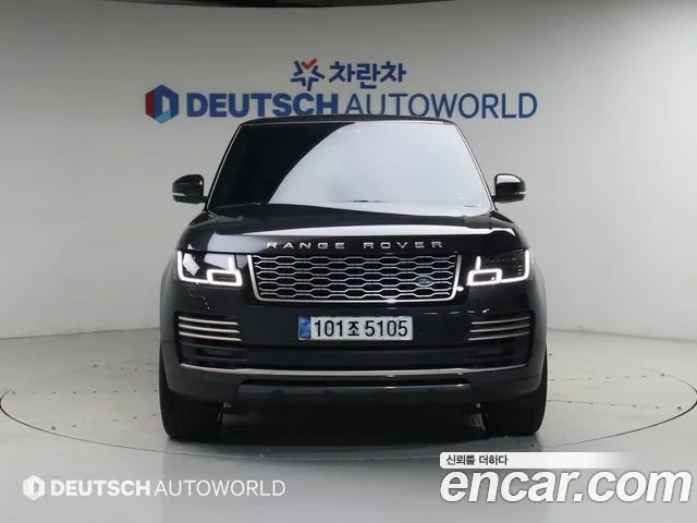 Land Rover Range Rover 2021 thumb 3