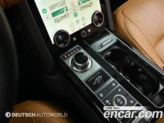 Land Rover Range Rover 2021 thumb 9